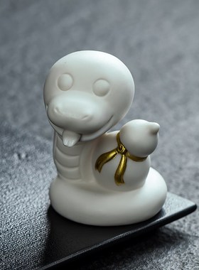 创意陶瓷生肖摆件动物蛇年本命年摆件十二生肖腰缠万贯书房办公室