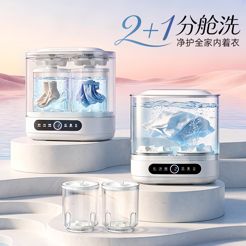 图 5