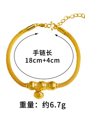 新款铜合金宫铃手链复古民族风女款气质饰品可调铃铛手链饰品