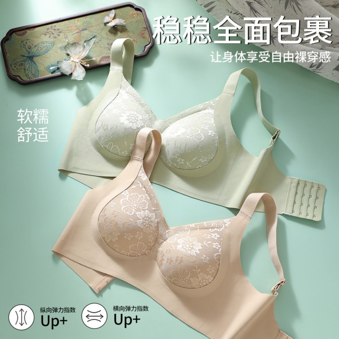 图 4