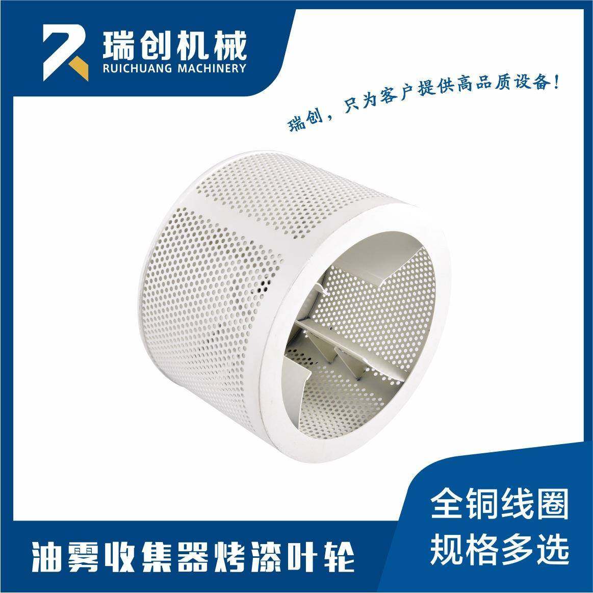 CNC机床油雾分离器工业油雾收集器油雾净化器雾过滤回收器,淘宝优惠券,粉丝福利购,淘宝优惠卷