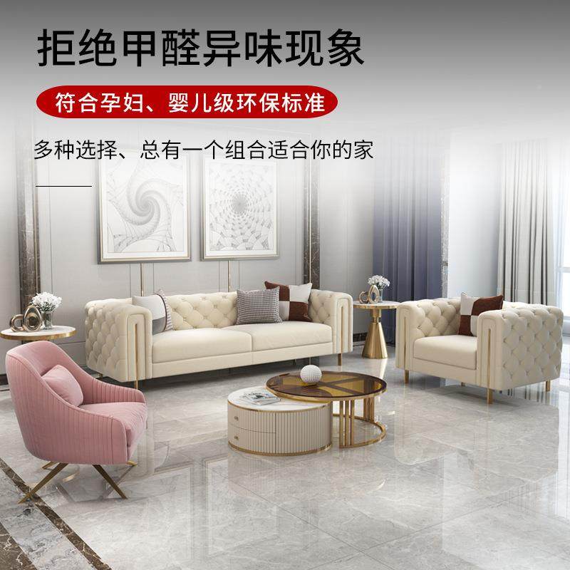 法奶油风沙发美轻奢布式艺小户型现三代简约人拉扣insQRY式网红沙,淘宝优惠券,粉丝福利购,淘宝优惠卷