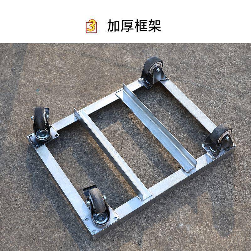 NFL移动铁托盘带万向轮移动花盆冰箱车衣机餐消洗柜托可盘。 - 图1