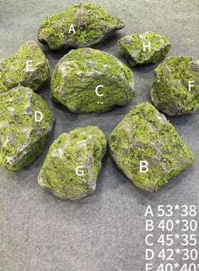 真仿雪浪石切内HE-65片室厅假山造景商场橱窗酒店展装饰摆件仿真