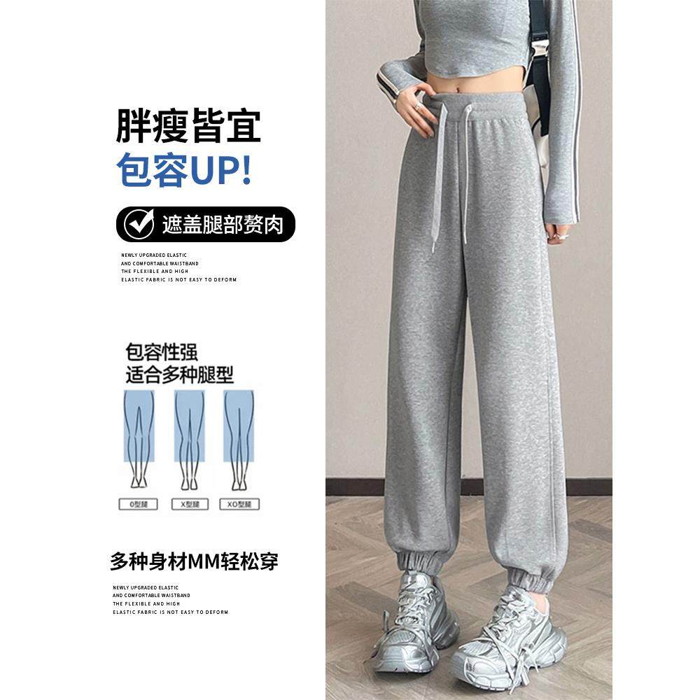 藏蓝色卫裤女2025新款春秋小个子时尚哈伦裤子加绒束脚美式运动裤,淘宝优惠券,粉丝福利购,淘宝优惠卷