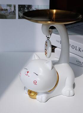 招财猫入户玄关钥匙收纳托盘摆件客厅吧台家居装饰品乔迁新居礼89