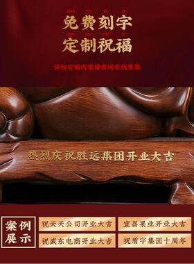 招财弥勒佛白菜玉如意摆件家居客厅展柜装饰品大肚佛佛像供奉笑佛
