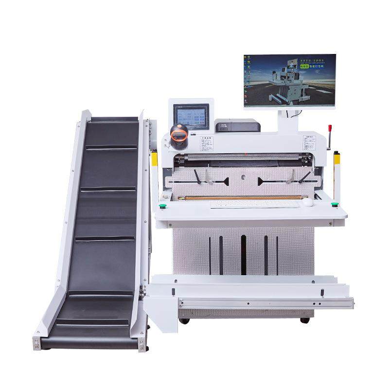 全自动快递袋打包机电商云仓服装鞋盒日用品包装贴单机自动封口机,淘宝优惠券,粉丝福利购,淘宝优惠卷