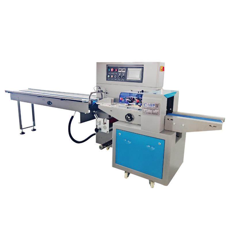 柠檬片包装机全自动食品袋装机械打包单片果干饼干枕式高速包装机,淘宝优惠券,粉丝福利购,淘宝优惠卷