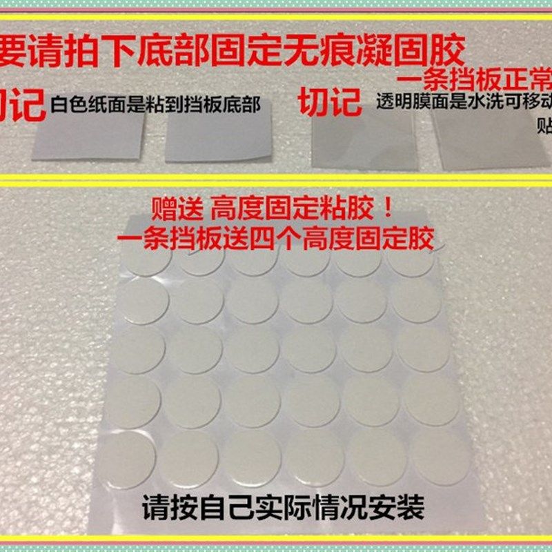 沙发缝隙底床尾遮挡板书桌防掉落桌边桌缝L型挡片pvc宠物防钻门底,淘宝优惠券,粉丝福利购,淘宝优惠卷