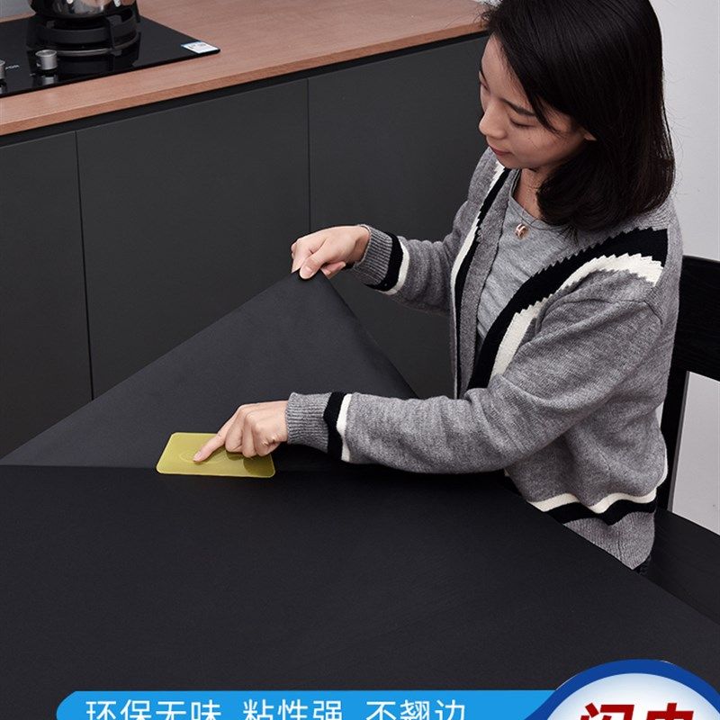 黑色家具翻新贴纸加厚自粘墙壁纸橱柜子衣柜防水木门桌面贴纸贴膜,淘宝优惠券,粉丝福利购,淘宝优惠卷