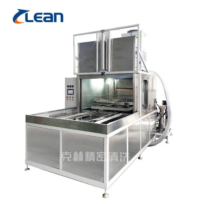 厂家工业冲压件铸铁件除油全自动往复式旋转喷淋清洗机工业用,淘宝优惠券,粉丝福利购,淘宝优惠卷