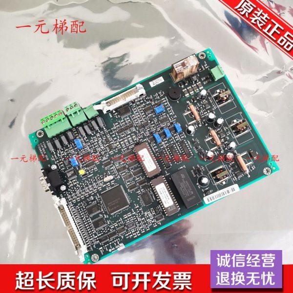 通力电梯V3F16ESDCB/变频器A1板 KM713900G01/713903H04/H03原装,淘宝优惠券,粉丝福利购,淘宝优惠卷