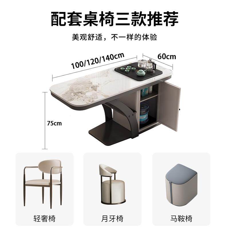 轻OQU奢岩板阳台茶桌椅厅组茶合小型茶几客家用小台烧户水壶一体,淘宝优惠券,粉丝福利购,淘宝优惠卷