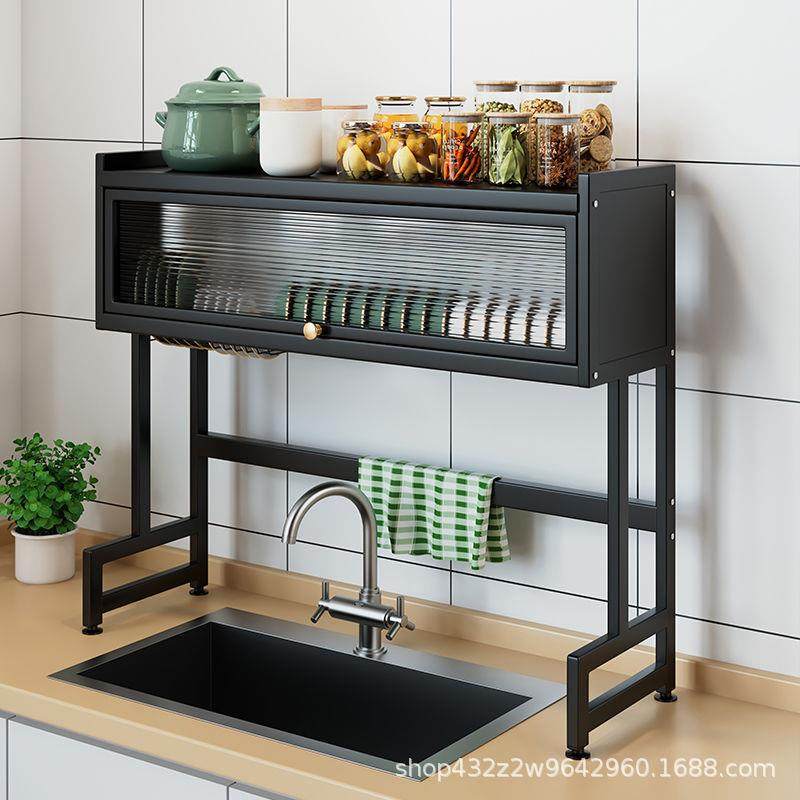 厨房水槽置物架碟洗槽水池碗柜家用台多功能SCJ筷盘面沥水碗收纳,淘宝优惠券,粉丝福利购,淘宝优惠卷