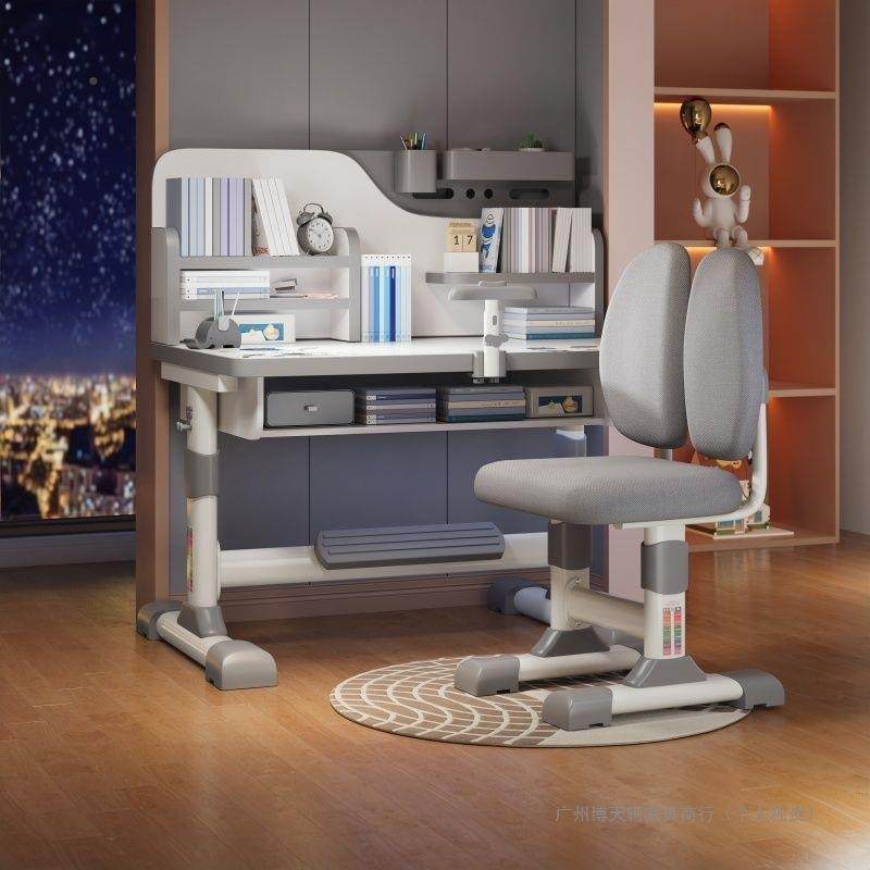童UWL学习桌书写桌小学生作业桌书架组合一儿体桌升降学习桌椅套,淘宝优惠券,粉丝福利购,淘宝优惠卷