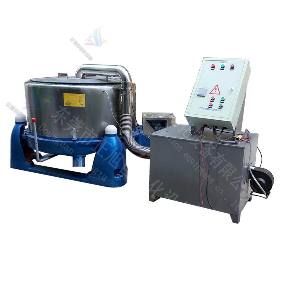 现货供应 水果蔬菜自动脱水机 肉类自动甩水机 炸肉块自动脱油机,淘宝优惠券,粉丝福利购,淘宝优惠卷