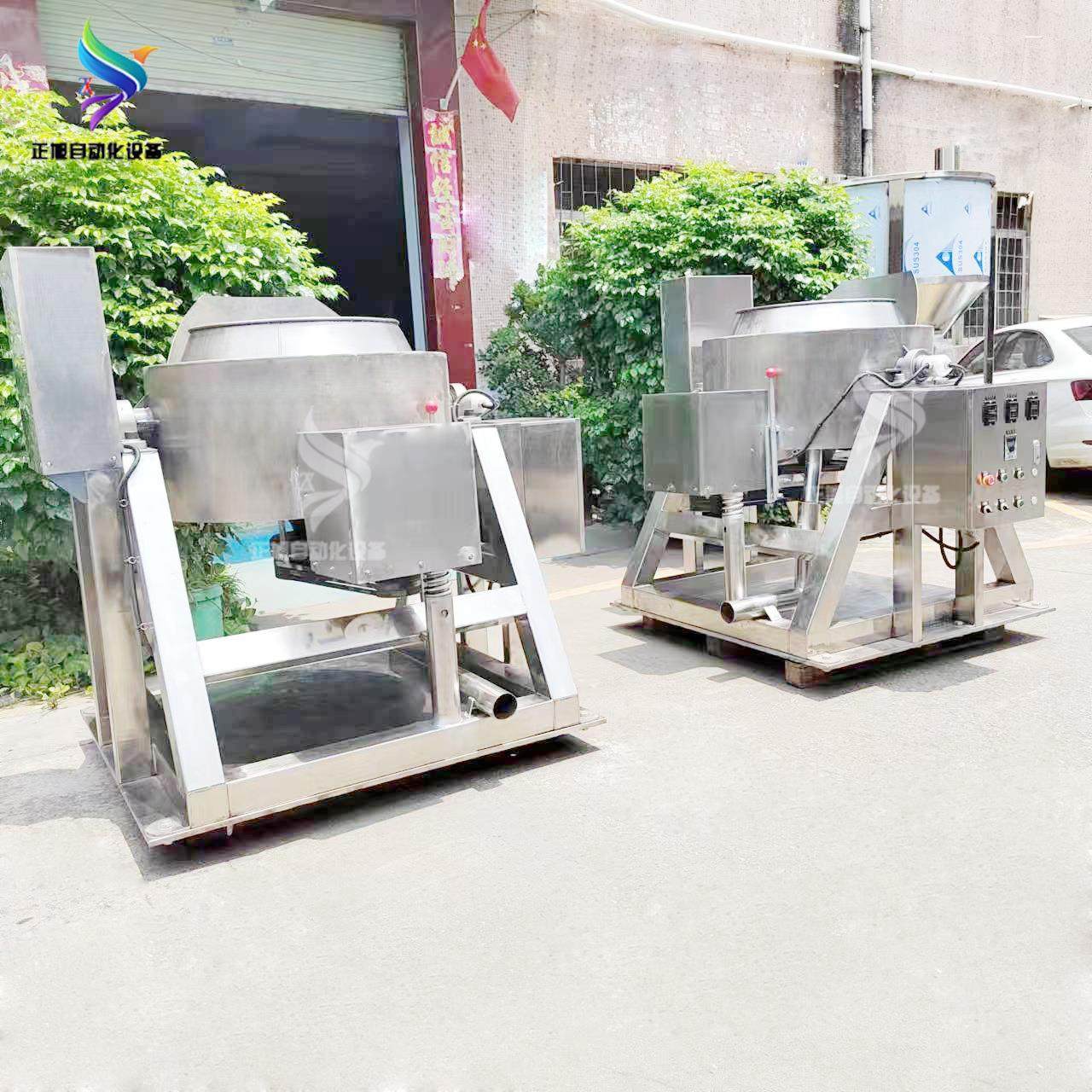 现货供应 水果蔬菜自动脱水机 肉类自动甩水机 炸肉块自动脱油机,淘宝优惠券,粉丝福利购,淘宝优惠卷