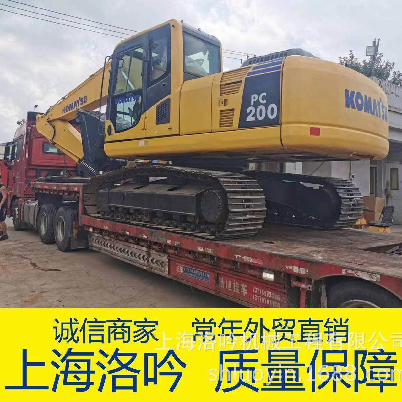 无中介常年外贸 PC200-8挖掘机PC220-8挖掘机 能好 质量高,淘宝优惠券,粉丝福利购,淘宝优惠卷