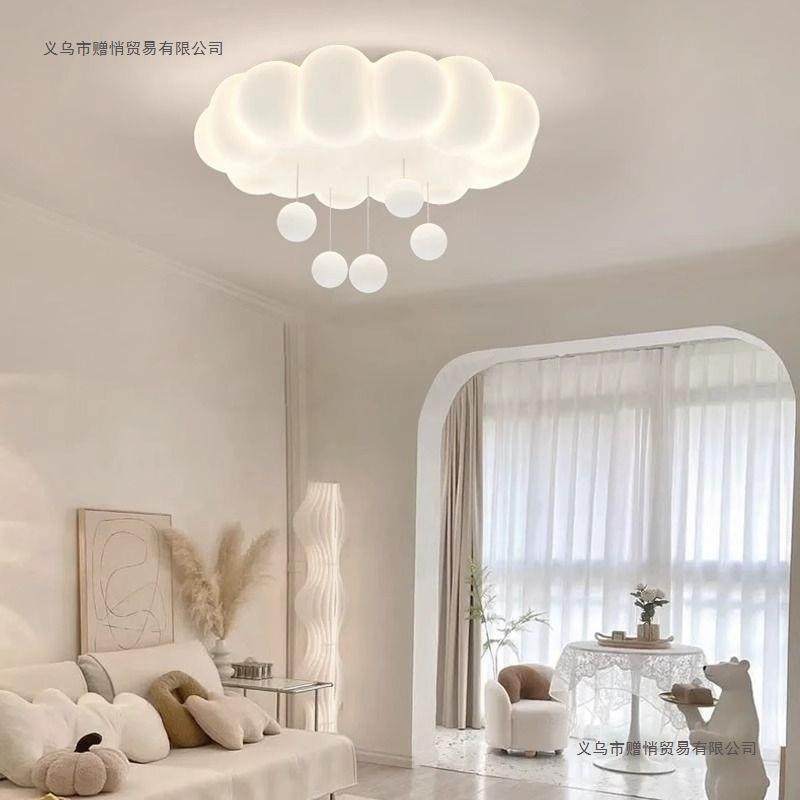 代全谱儿362护眼童房云朵吸顶灯主卧室灯奶油风温馨光简约现女孩,淘宝优惠券,粉丝福利购,淘宝优惠卷