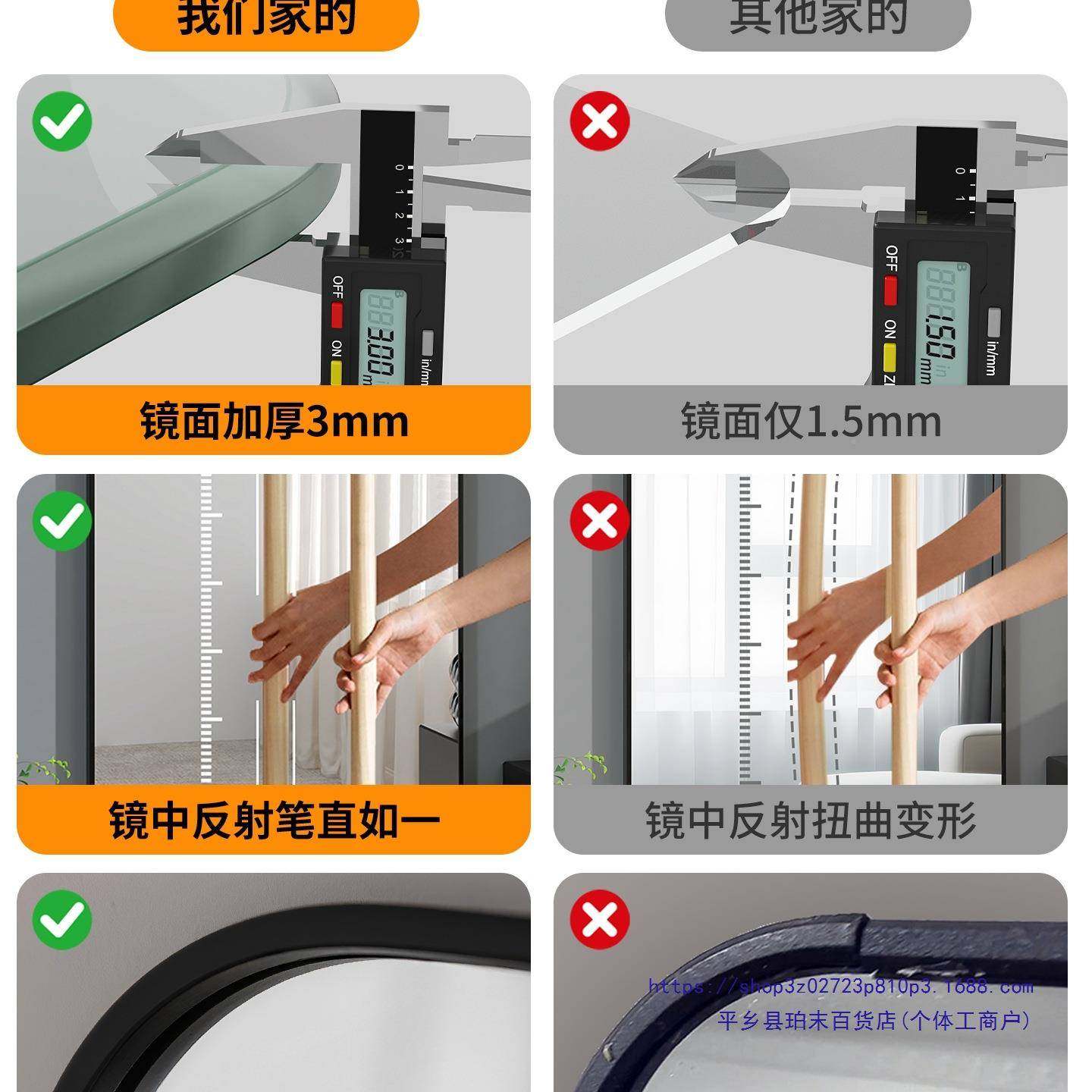 卧全身镜子贴墙自衣粘MNCYJ015免打室孔试衣镜子家用宿舍风壁挂墙,淘宝优惠券,粉丝福利购,淘宝优惠卷
