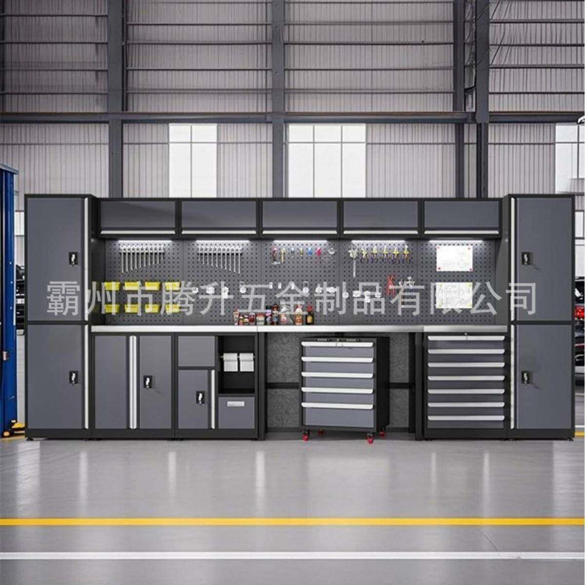 工926汽车组工合具4柜S店移动工具车抽屉式重型工作台多功能维修,淘宝优惠券,粉丝福利购,淘宝优惠卷