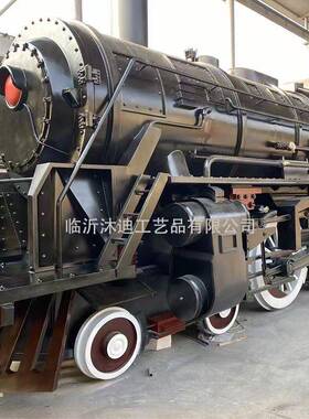 外大型火车复古上型蒸游汽火md250210户头老式蒸汽机车火车车头摆