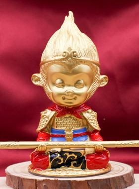 新悟0空公室汽车中控款台生摆办件盒装盘坐肖猴铜器工艺品