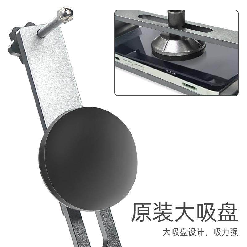 免加热屏704工吸盘开屏机分离无具损拆屏手盖玻璃拆拆屏取手屏器,淘宝优惠券,粉丝福利购,淘宝优惠卷