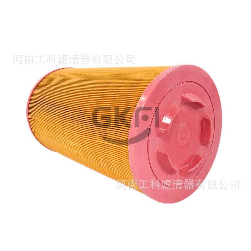 P774552空滤XP774552P77L2521空压机空气滤芯LXP77452压缩机耗材5,淘宝优惠券,粉丝福利购,淘宝优惠卷