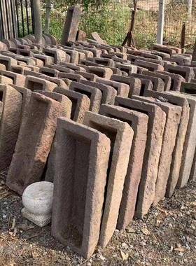 老001老旧石槽鱼缸造景牛水猪石槽庭院流石盆民件俗物件水槽石头