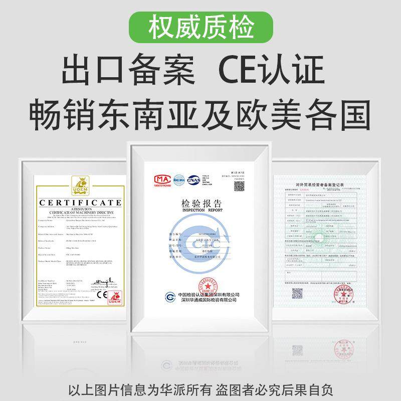 全自动超大型双头多功能颗粒粉末分装机智能封口机打包机包装机,淘宝优惠券,粉丝福利购,淘宝优惠卷