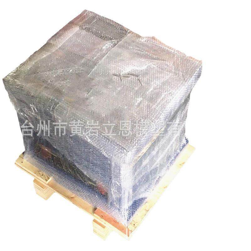 智能猫砂盆全自动猫厕所塑料模具猫咪用大电动铲屎机外壳模具,淘宝优惠券,粉丝福利购,淘宝优惠卷