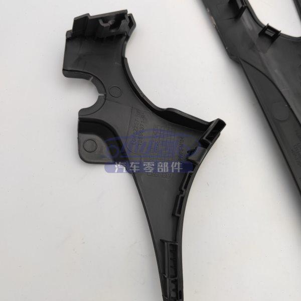 适配凯迪拉克XT5 XT6主副驾驶座椅外饰板侧盖板 座椅调节饰板面板,淘宝优惠券,粉丝福利购,淘宝优惠卷