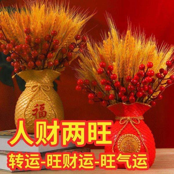 室内高档摆件招财转运金黄麦穗钱袋子花瓶开业柜台新房桌面小摆件,淘宝优惠券,粉丝福利购,淘宝优惠卷