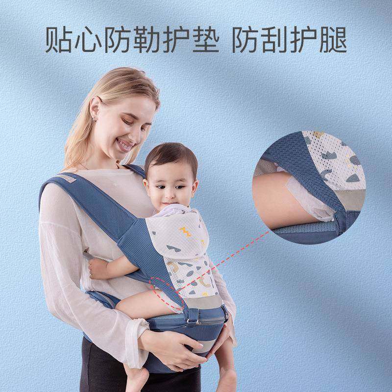 宝宝腰凳婴儿背带夏季前抱式外出背娃抱娃神器轻便四季前后两用,淘宝优惠券,粉丝福利购,淘宝优惠卷