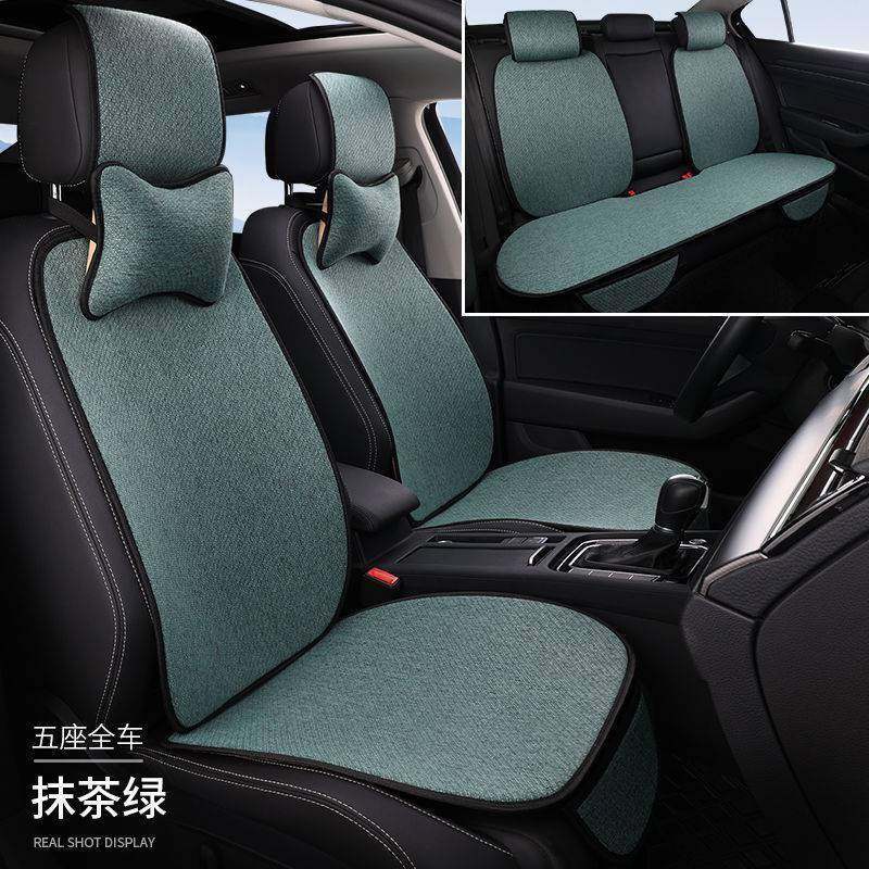 车座垫四季通用汽车坐垫亚麻布艺免绑小蛮腰简约防滑耐磨透气座椅,淘宝优惠券,粉丝福利购,淘宝优惠卷