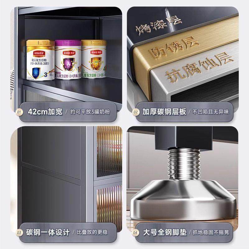 全宜奇加厚厨房置物架落地多层橱柜家用碗柜餐边柜楼道储物柜,淘宝优惠券,粉丝福利购,淘宝优惠卷