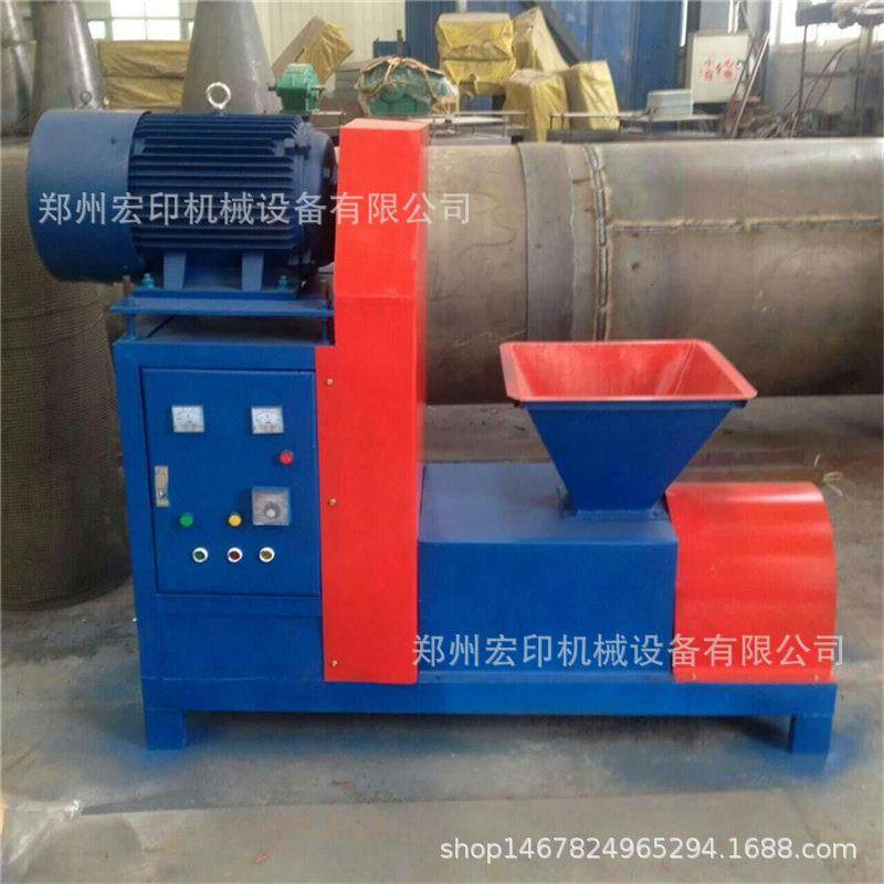 竹粉六角空心棒制棒机锯末木炭粉全自动制碳机烧烤炭机制木炭机,淘宝优惠券,粉丝福利购,淘宝优惠卷