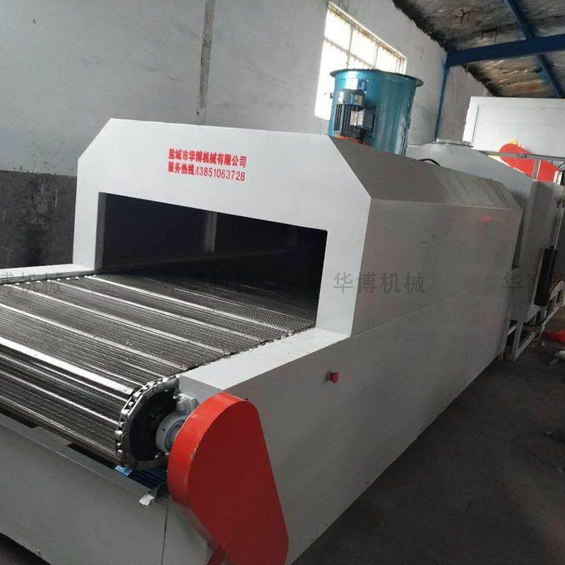 华博隧道烘箱隧道式网带烘箱高温隧道烘干线支持,淘宝优惠券,粉丝福利购,淘宝优惠卷