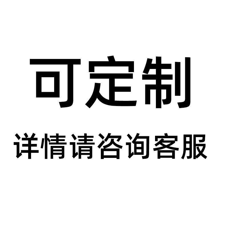 优宏工业专用电磁制动器刹车打包机电磁制动器,淘宝优惠券,粉丝福利购,淘宝优惠卷