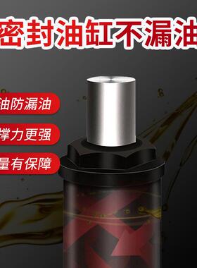 微型液压叉车升降手动叉车升高车家用小型轻便装卸手推搬运堆高车