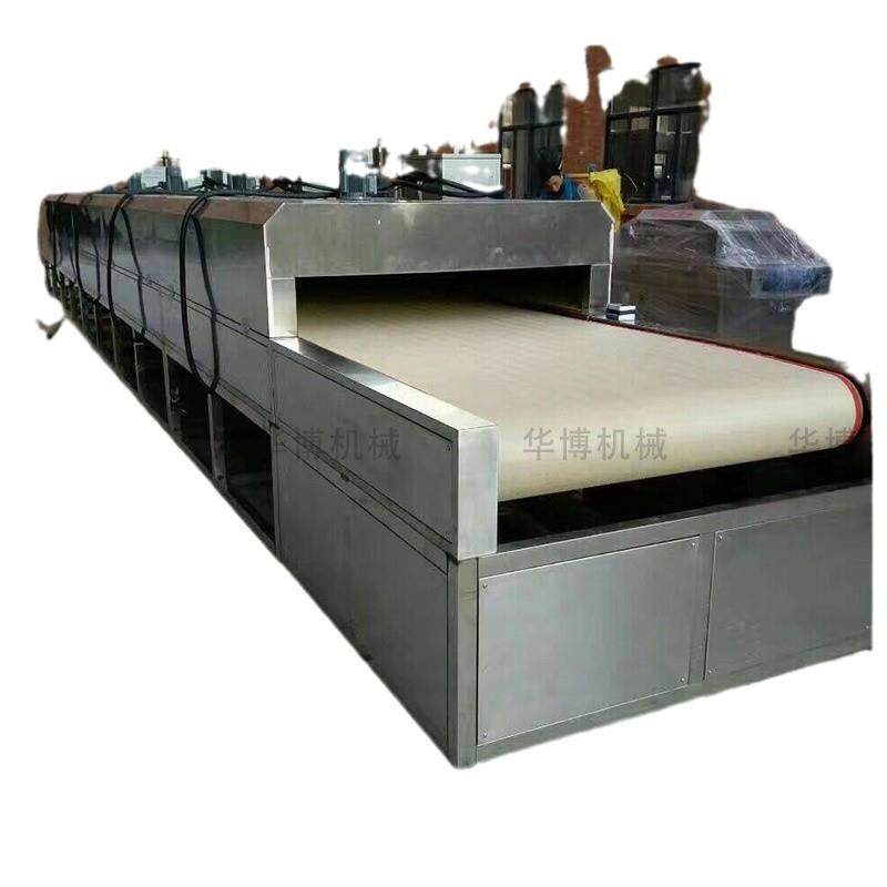 华博隧道烘箱隧道式网带烘箱高温隧道烘干线支持,淘宝优惠券,粉丝福利购,淘宝优惠卷
