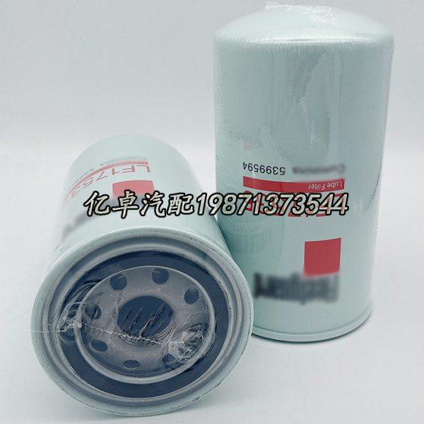 LF17535 P551100 5399594 2854749 H19W10  OC502/604机油格滤芯,淘宝优惠券,粉丝福利购,淘宝优惠卷