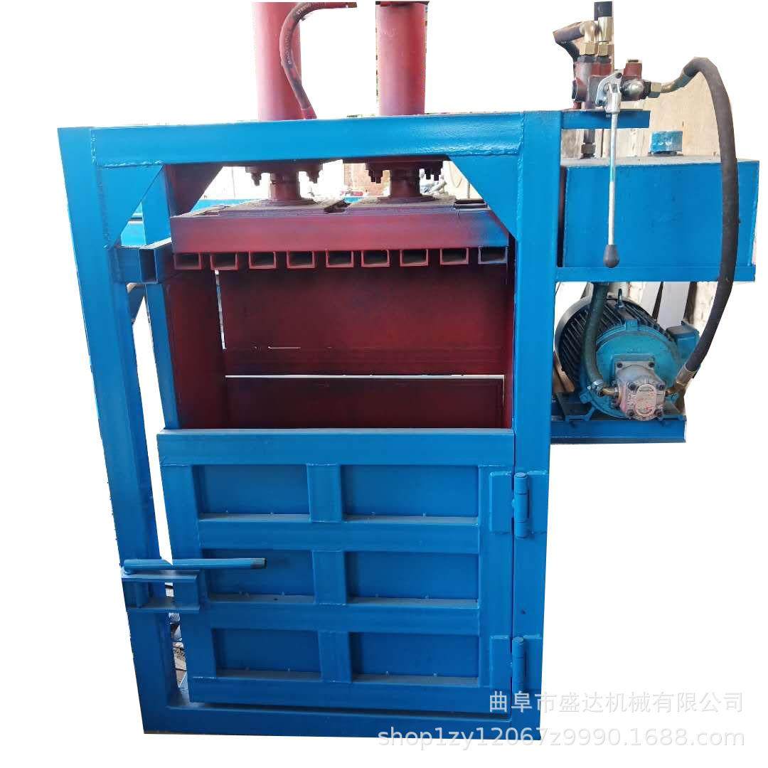 40吨立式多用途纸箱液压打包机编织袋卧式大中型压缩机秸秆压捆机,淘宝优惠券,粉丝福利购,淘宝优惠卷