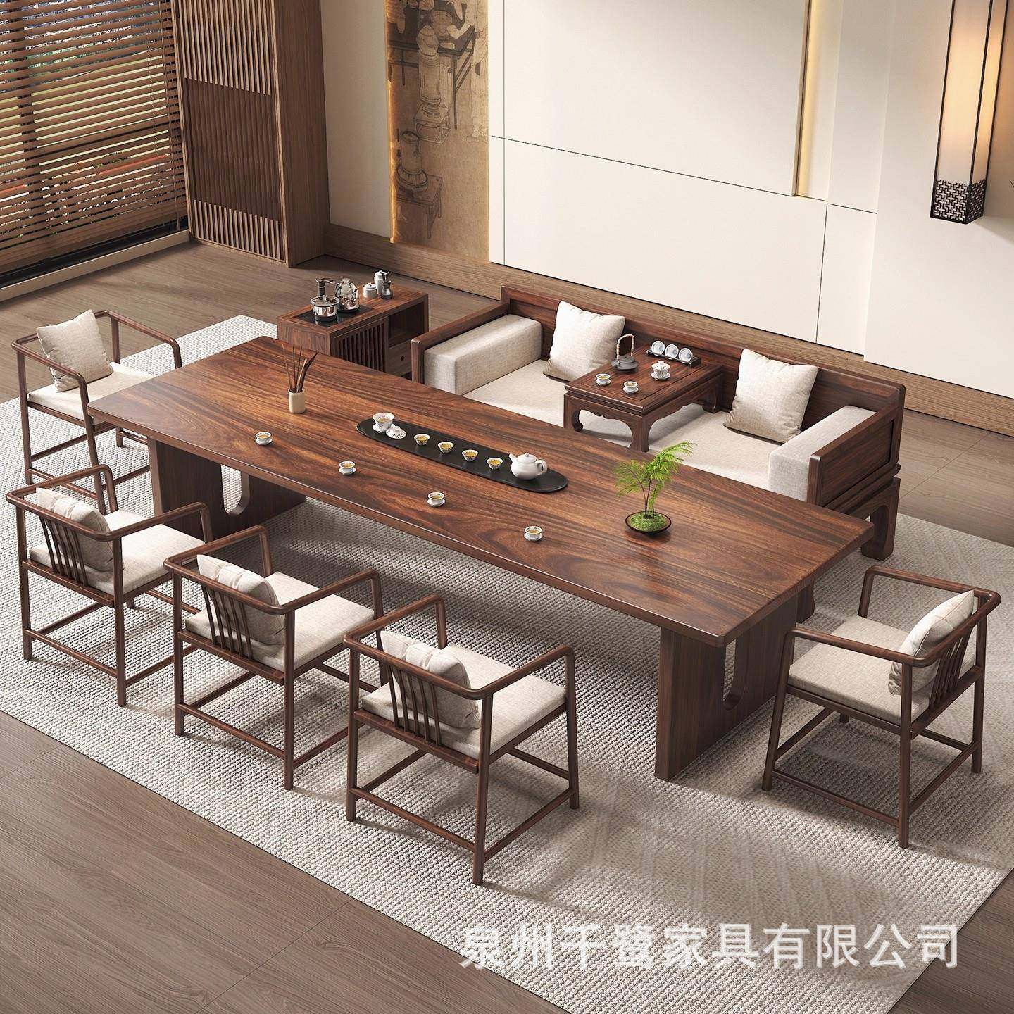 胡桃泡室木罗汉床茶桌35187椅组原木宋氏美学办公客厅新中式实合,淘宝优惠券,粉丝福利购,淘宝优惠卷