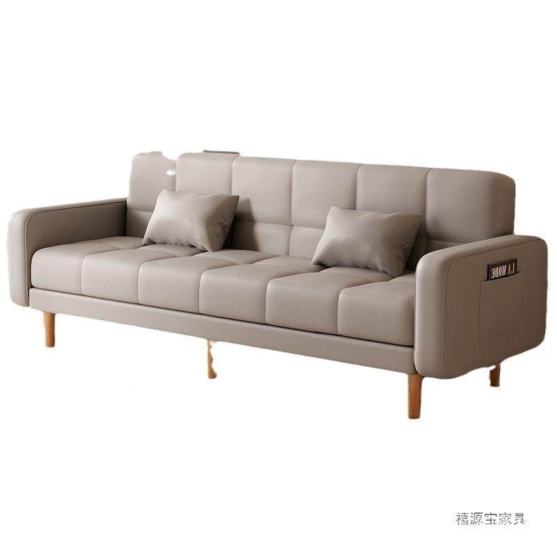 沙发户小型客厅家202541219新款简约代三人位出租用房两用折叠沙,淘宝优惠券,粉丝福利购,淘宝优惠卷