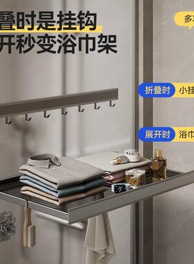 悦本家阳台晾晒网家用多功能免打孔晾晒架壁挂式隐形伸缩网