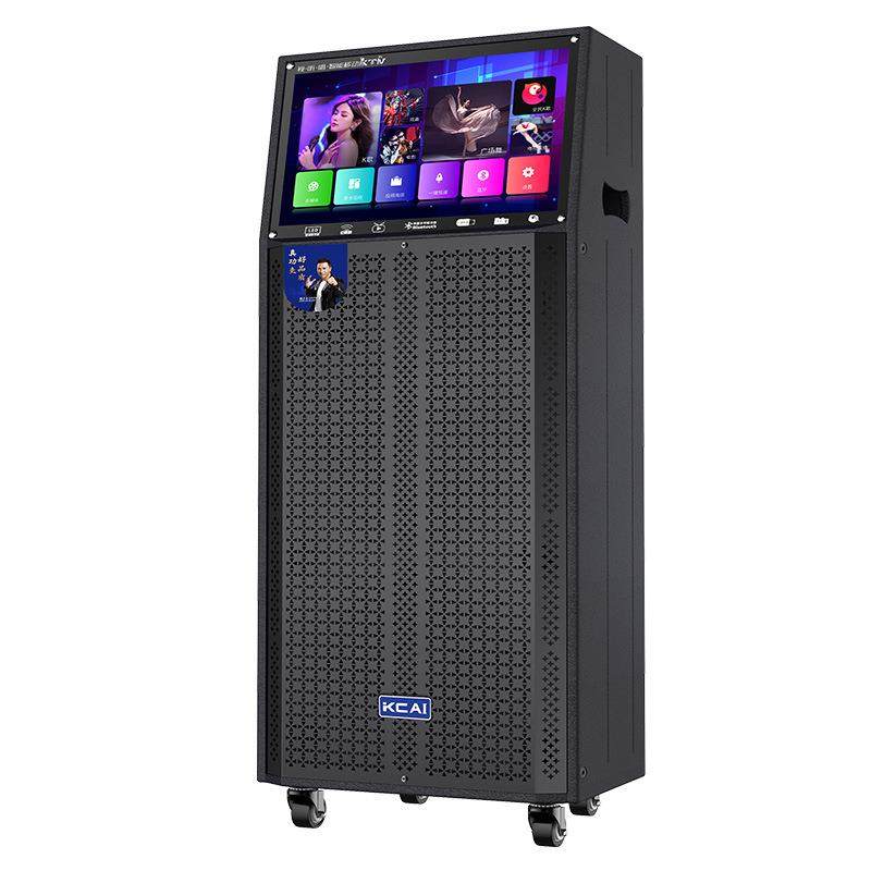 户外移动广场舞音响带显示屏家庭KTV音响卡拉OK一体机家用K歌音箱,淘宝优惠券,粉丝福利购,淘宝优惠卷