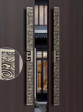 新中式实木门双开门仿古铜酒店宴会厅门把手铝拉手新中式风格条形